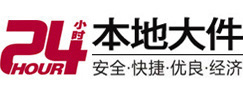 和静8-500吨吊车出租起重吊装公司